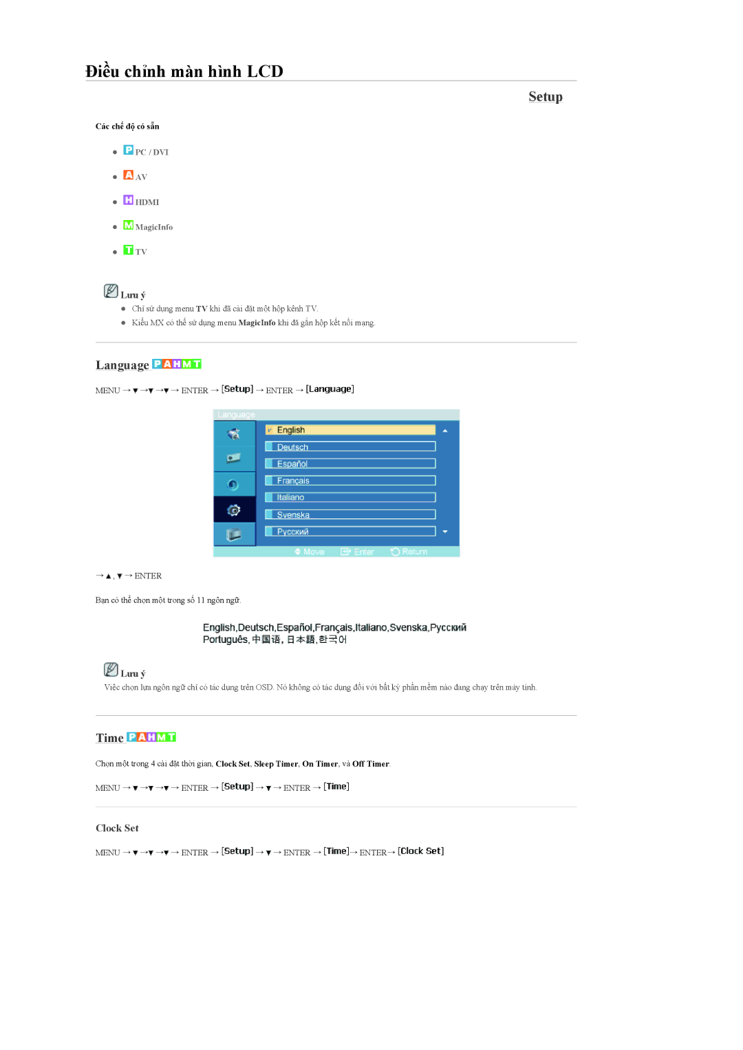 Samsung LH46MGPLBC/XV, LH40MGPLBC/XV, LH40MGTLBC/XV, LH46MGTLBC/XV manual Setup, Language, Time, Clock Set 