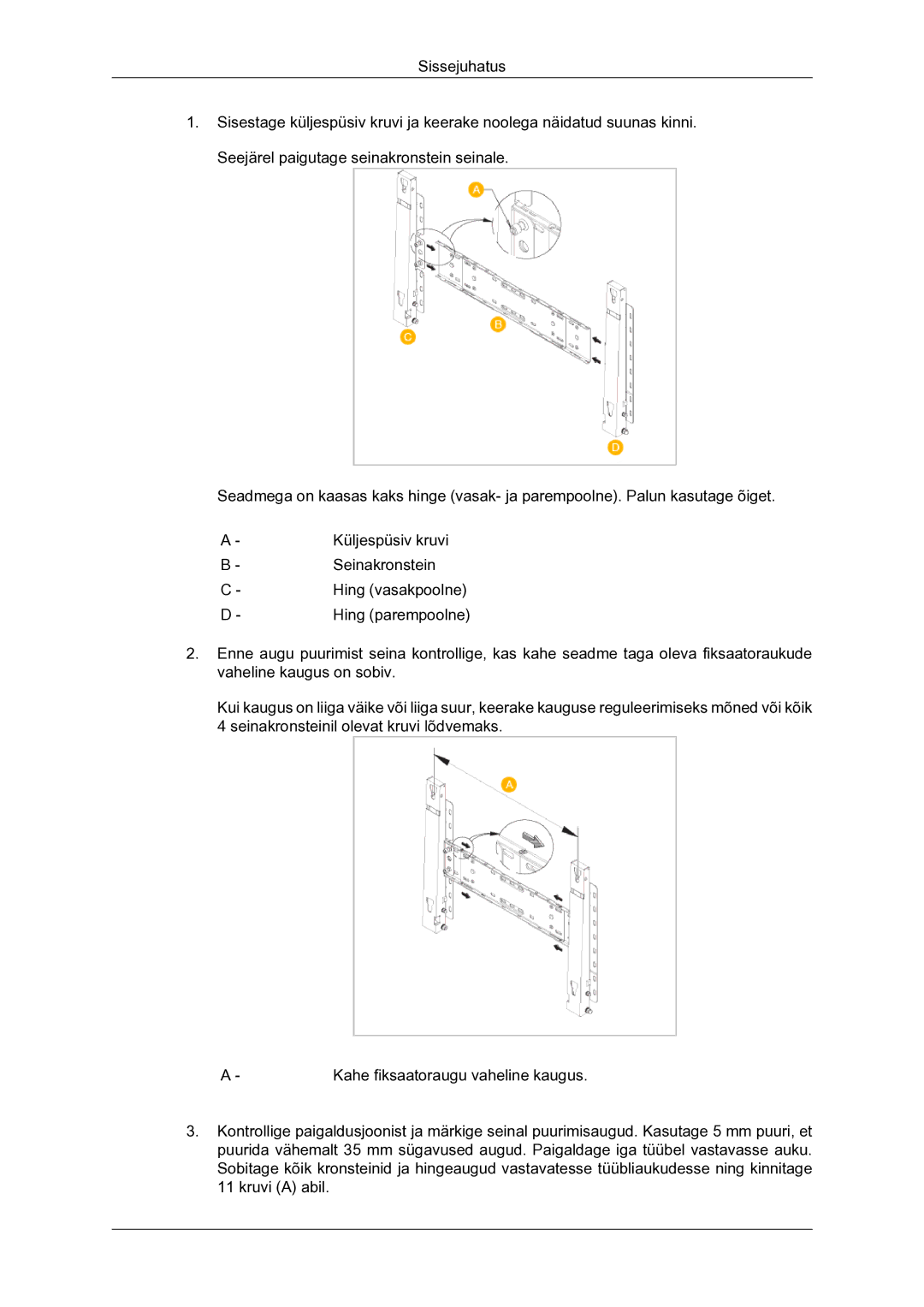 Samsung LH40MGQLBC/EN manual 