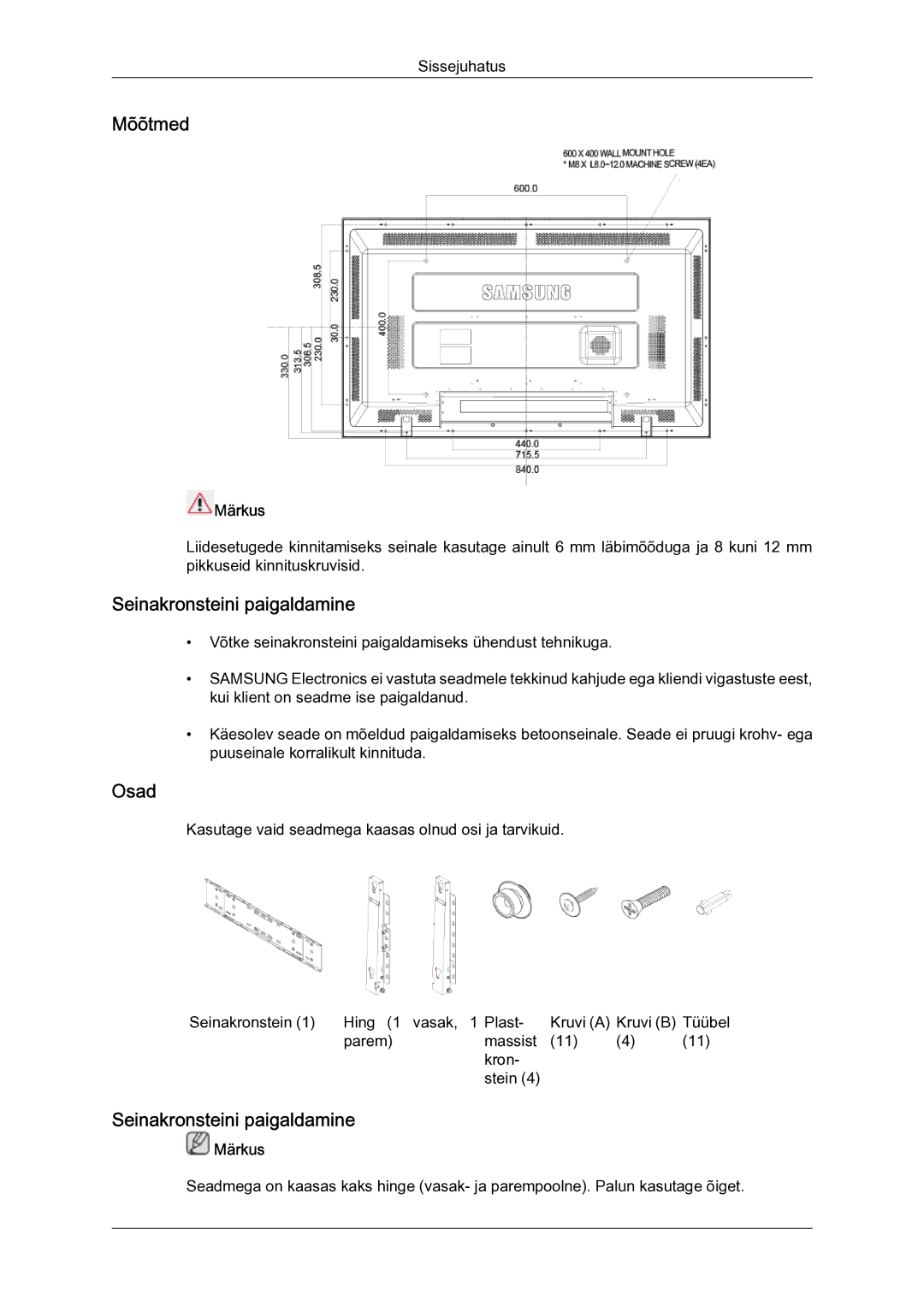 Samsung LH40MGQLBC/EN manual Mõõtmed 