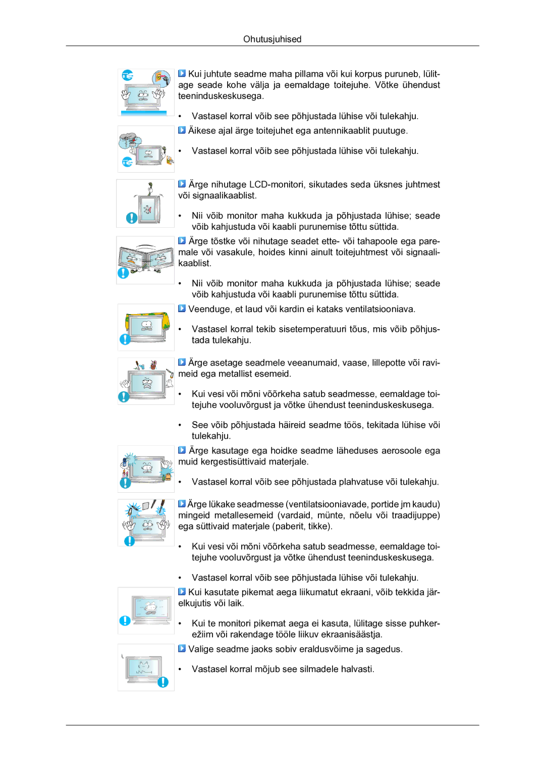 Samsung LH40MGQLBC/EN manual 