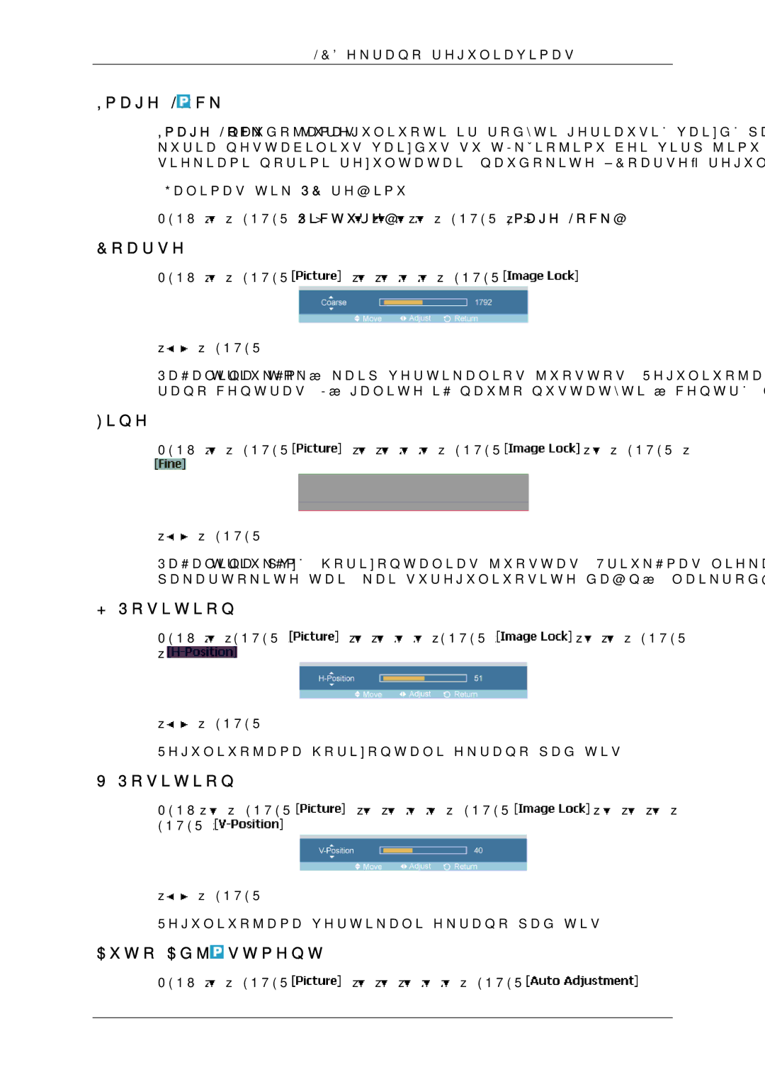 Samsung LH40MGQLBC/EN manual Image Lock, Coarse, Fine, Position, Auto Adjustment 