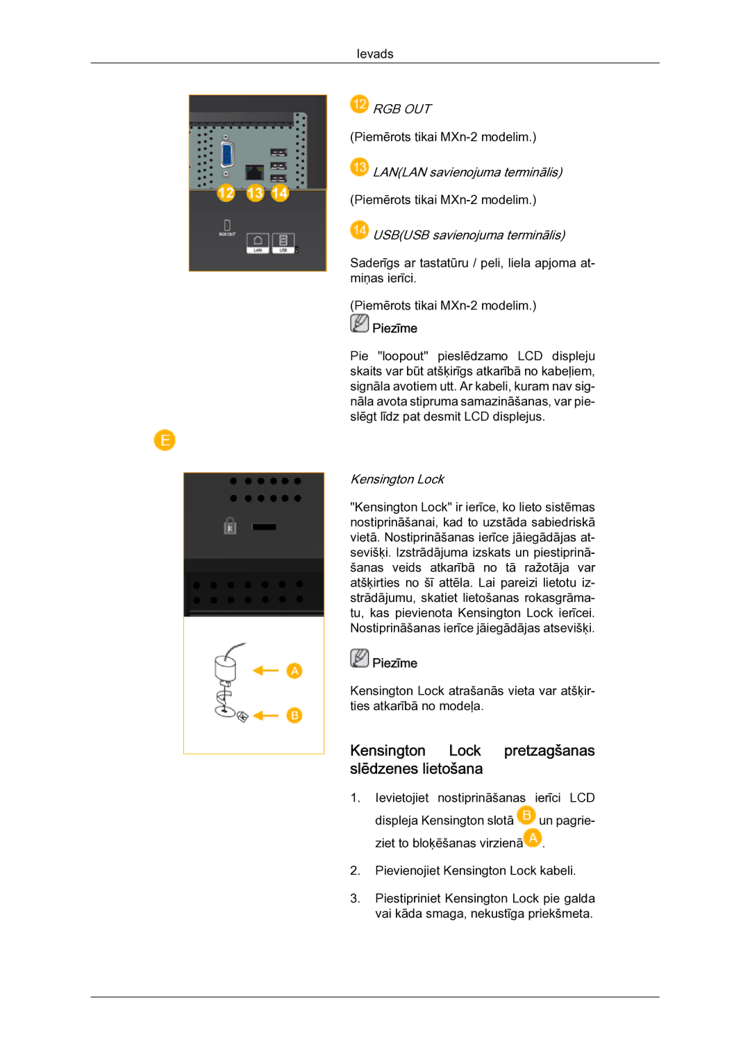 Samsung LH40MGQLBC/EN manual Kensington Lock pretzagšanas slēdzenes lietošana, Rgb Out 