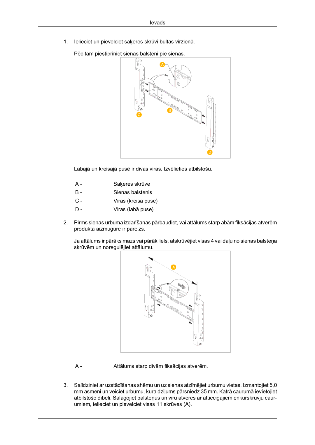 Samsung LH40MGQLBC/EN manual 