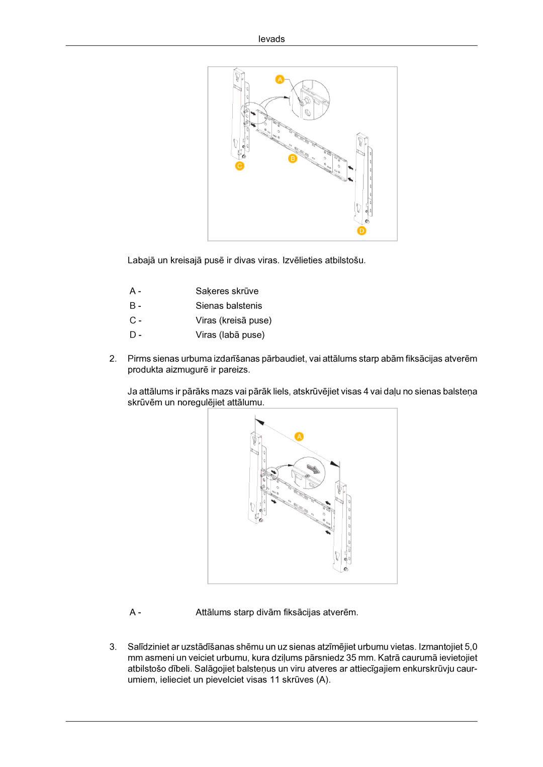 Samsung LH40MGQLBC/EN manual 