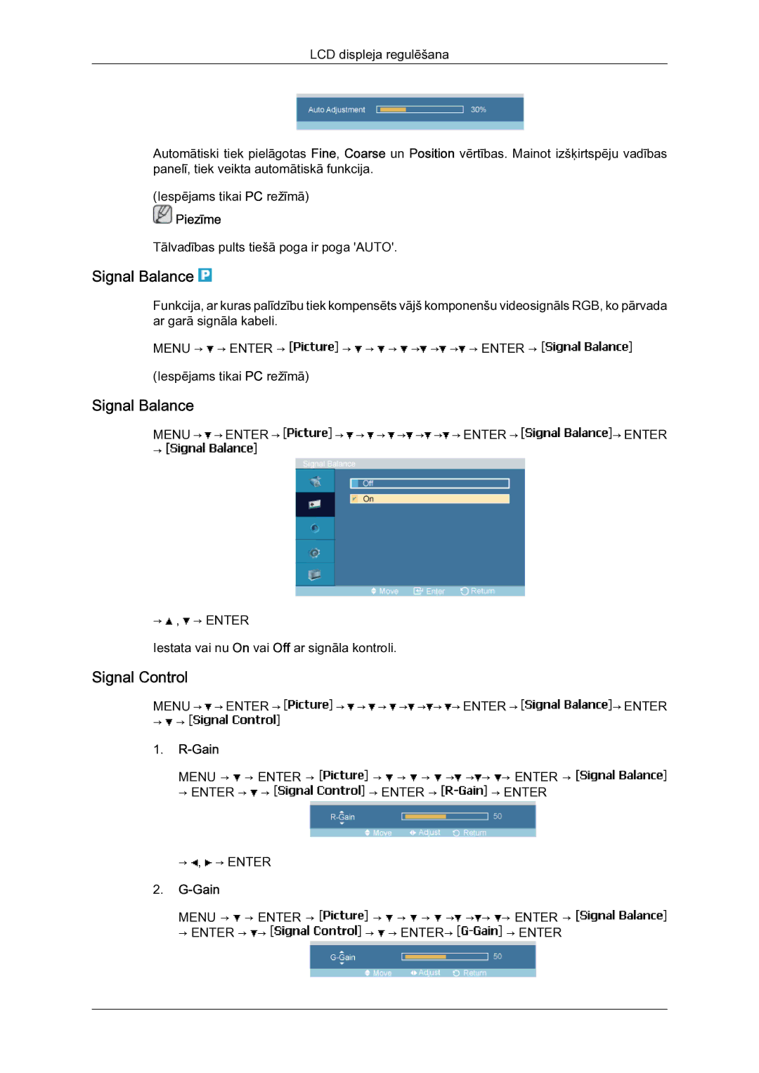 Samsung LH40MGQLBC/EN manual Signal Balance, Signal Control, Gain 