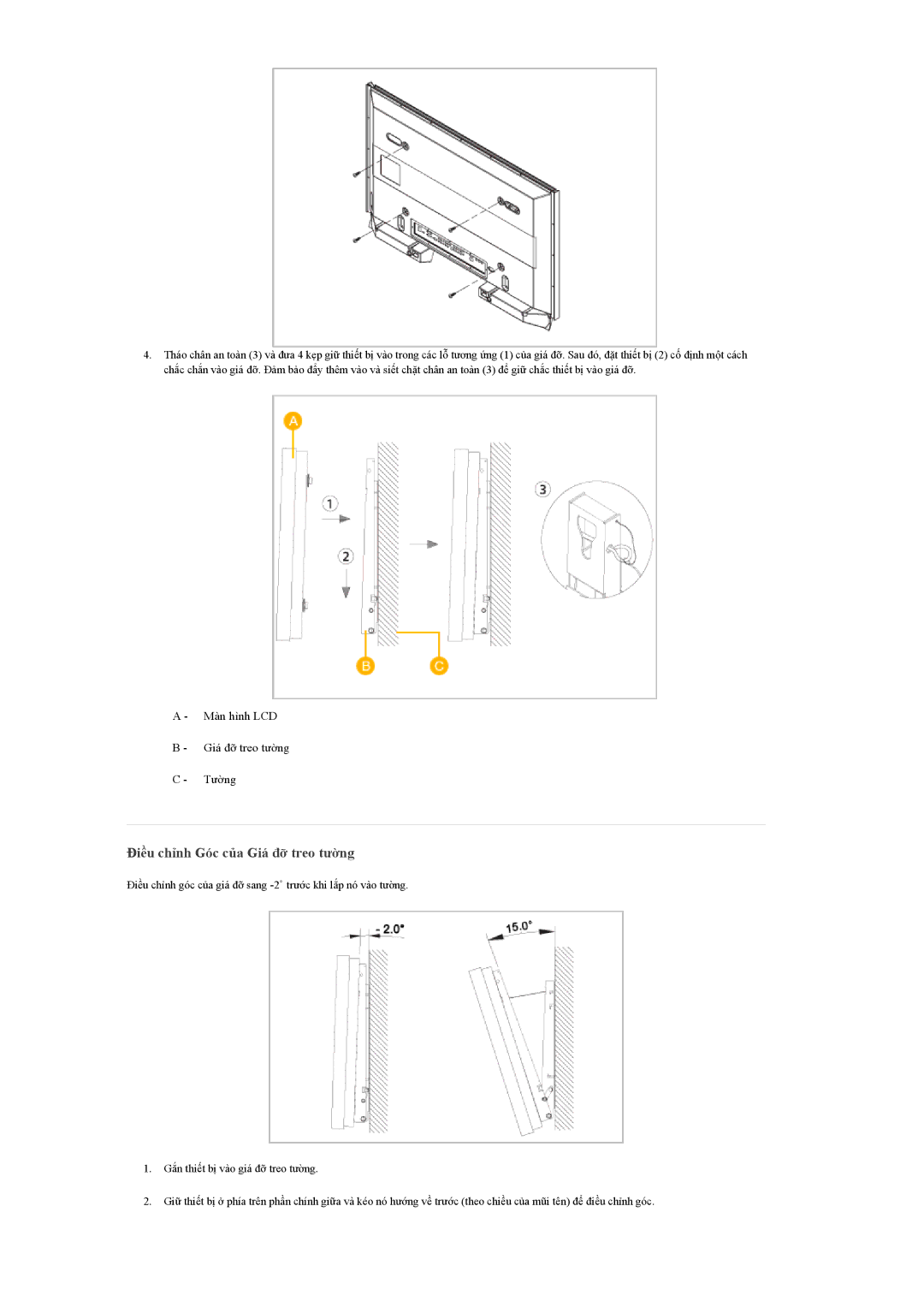 Samsung LH40MGQLBC/XV, LH40MGQLBC/XY, LH46MGULBC/XY, LH46MGQLBC/XY, LH40MGULBC/XY manual Điều chỉnh Góc của Giá đỡ treo tường 