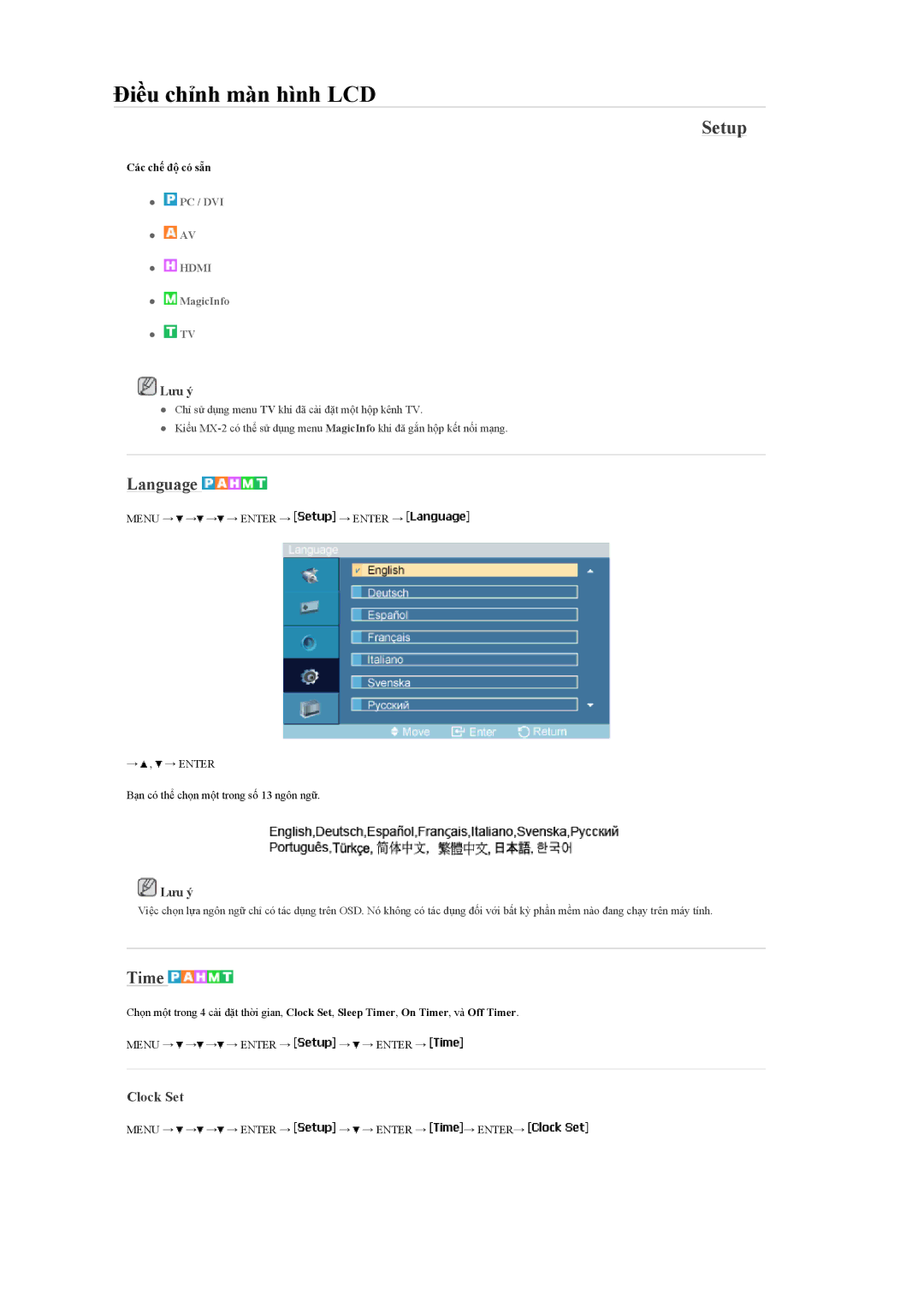 Samsung LH46MGULBC/XY, LH40MGQLBC/XY, LH46MGQLBC/XY, LH40MGULBC/XY, LH40MGQLBC/XV manual Setup, Language, Time, Clock Set 