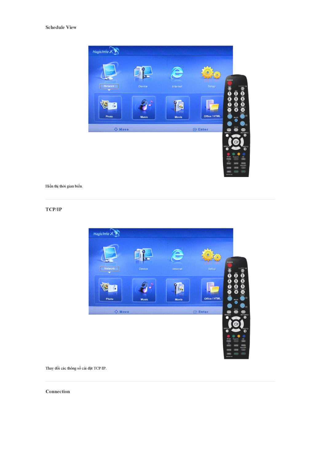 Samsung LH40MGQLBC/XY, LH46MGULBC/XY, LH46MGQLBC/XY, LH40MGULBC/XY, LH40MGQLBC/XV, LH46MGQLBC/XT Schedule View, Connection 