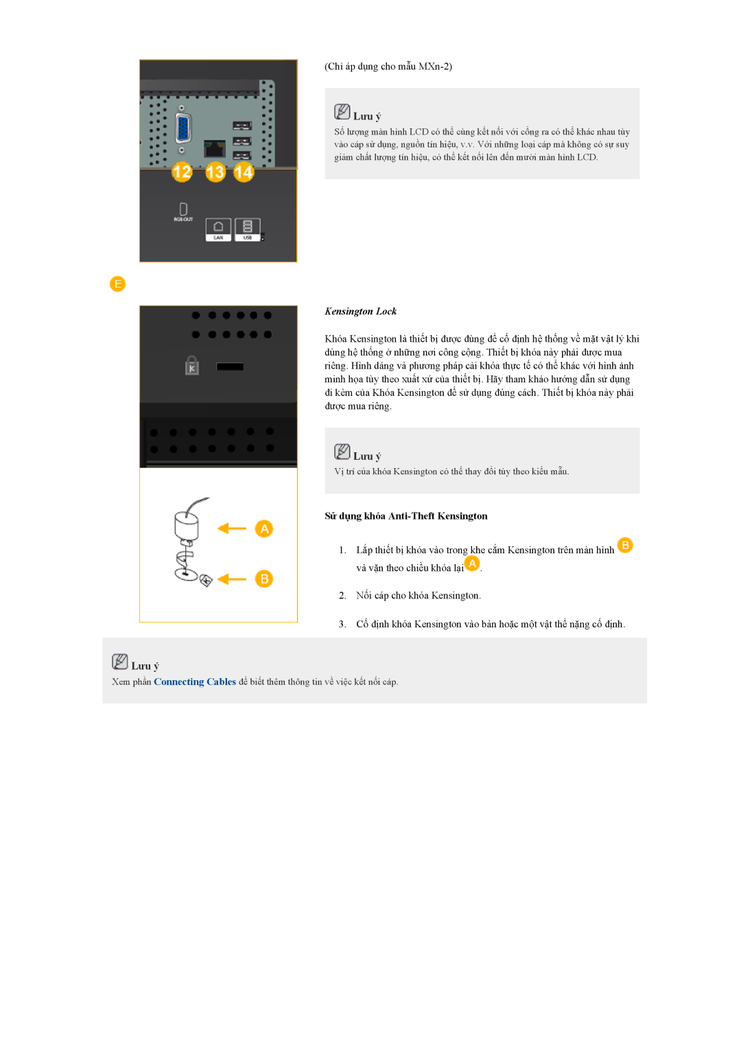 Samsung LH46MGULBC/XY, LH40MGQLBC/XY, LH46MGQLBC/XY, LH40MGULBC/XY manual Kensington Lock, Sử dụng khóa Anti-Theft Kensington 