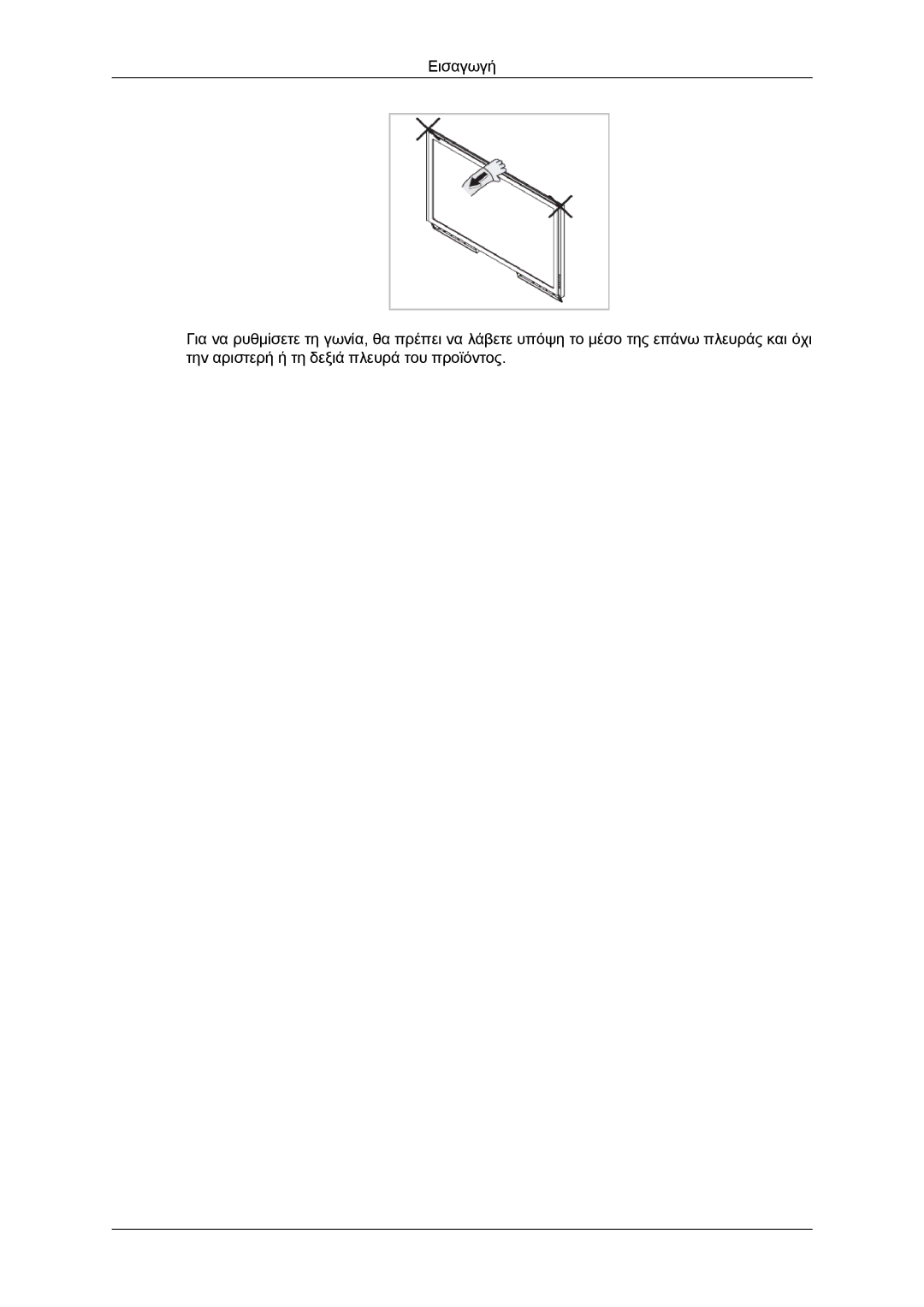 Samsung LH40MGTLBC/EN manual 