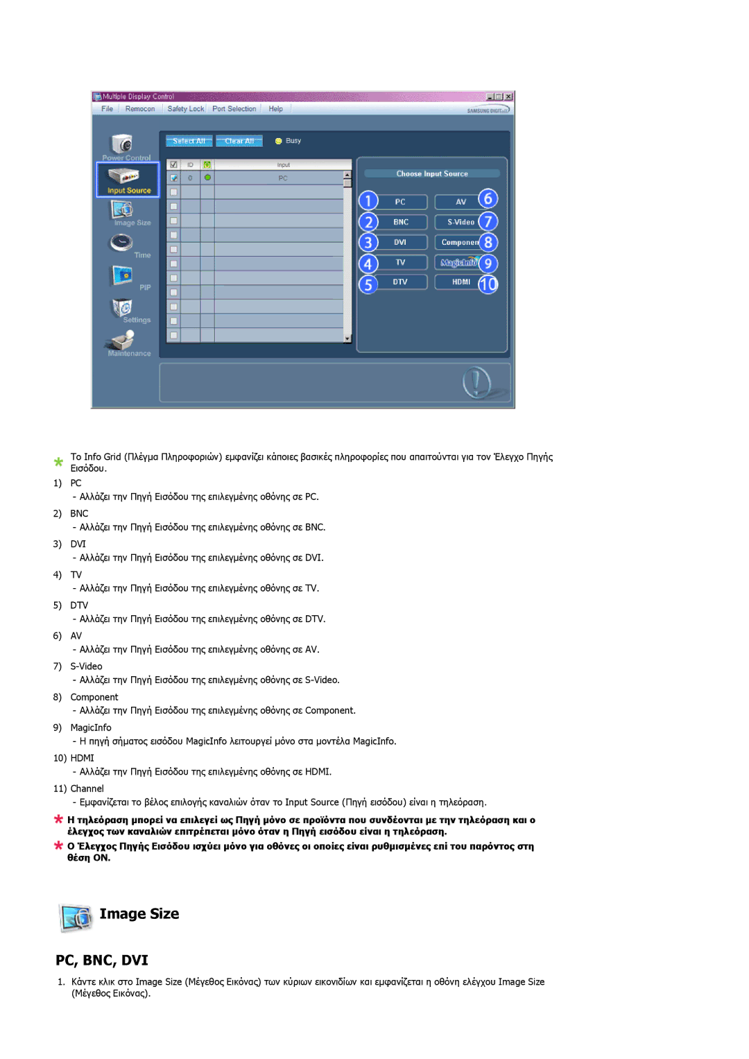 Samsung LH40MGTLBC/EN manual Image Size, Pc, Bnc, Dvi 