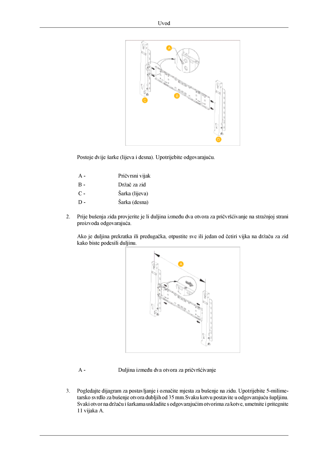 Samsung LH40MSTLBM/EN, LH46MSTLBB/EN, LH40MWTLBN/EN manual 