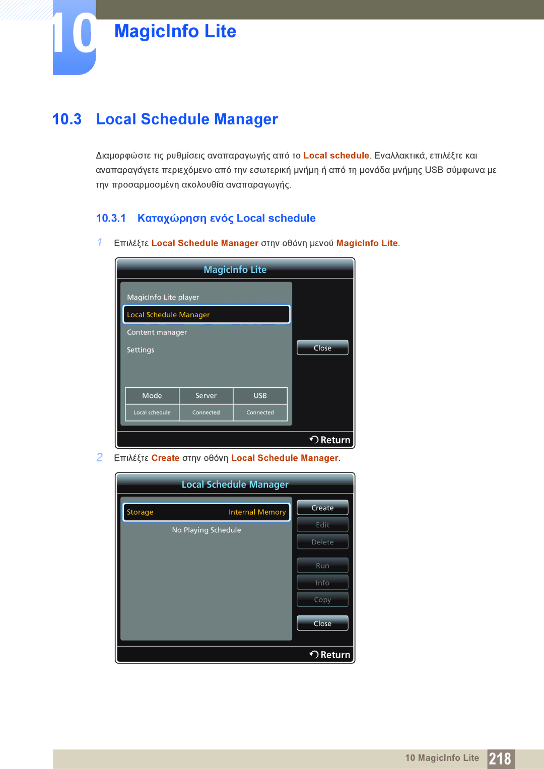 Samsung LH40PECPLBC/EN, LH46DECPLBC/EN manual Local Schedule Manager, 10.3.1 Καταχώρηση ενός Local schedule 