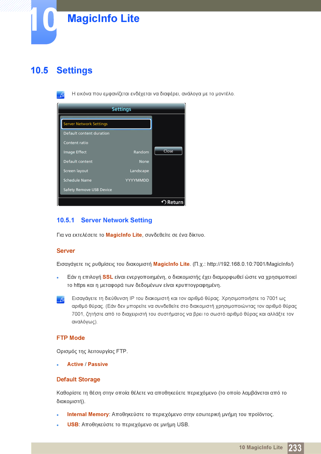 Samsung LH46DECPLBC/EN, LH40PECPLBC/EN manual Settings, Server Network Setting, FTP Mode, Default Storage 