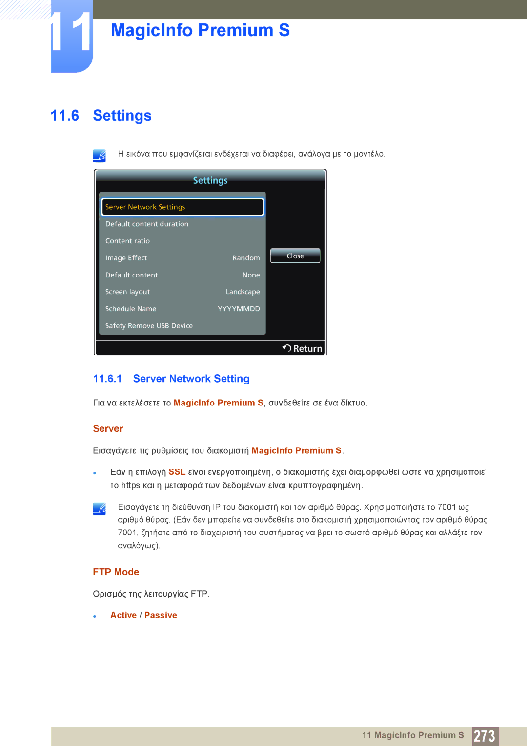 Samsung LH46DECPLBC/EN, LH40PECPLBC/EN manual Settings 