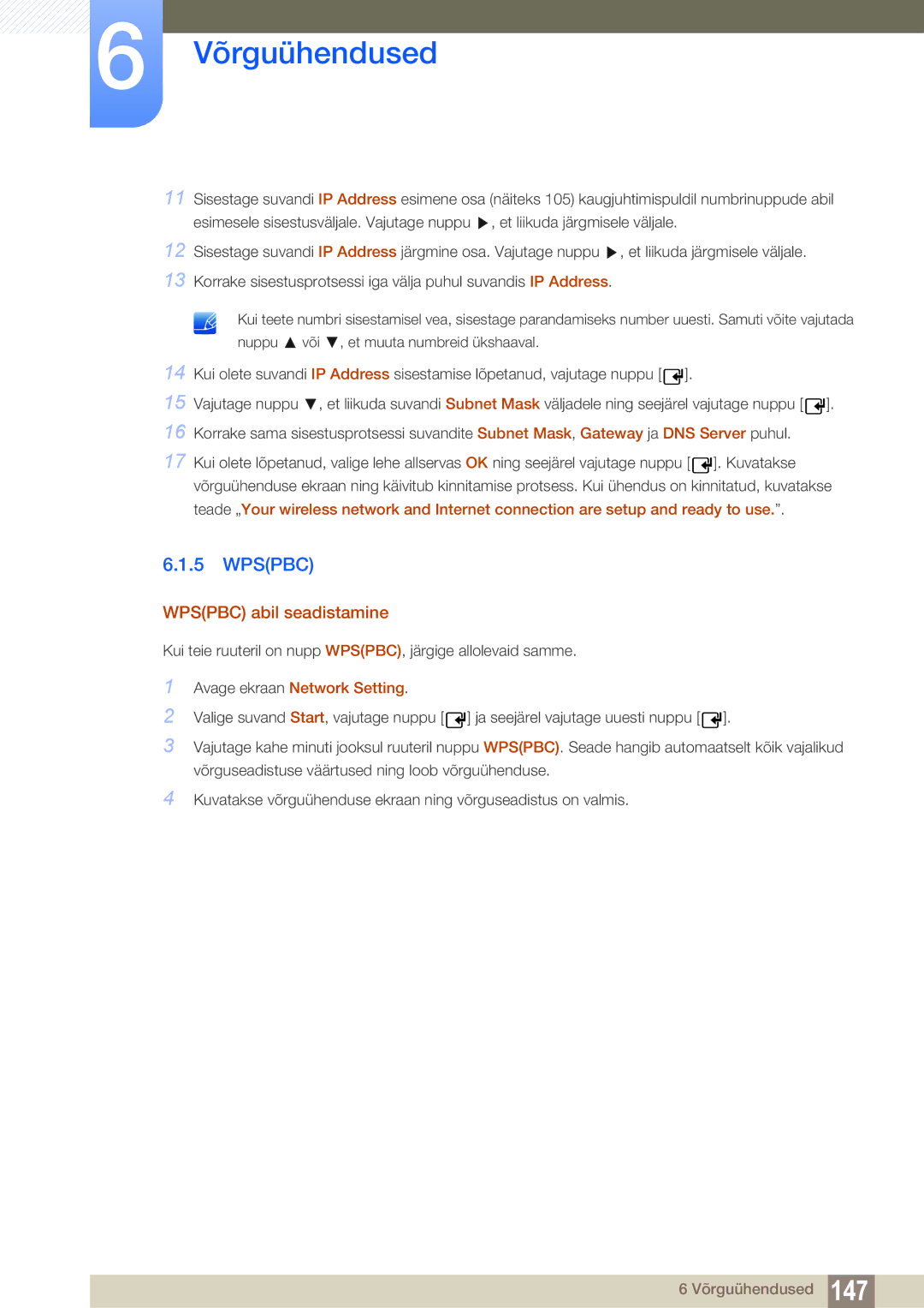 Samsung LH46PECPLBC/EN, LH40PECPLBC/EN, LH55PECPLBC/EN, LH46DECPLBC/EN, LH40DECPLBC/EN manual Avage ekraan Network Setting 