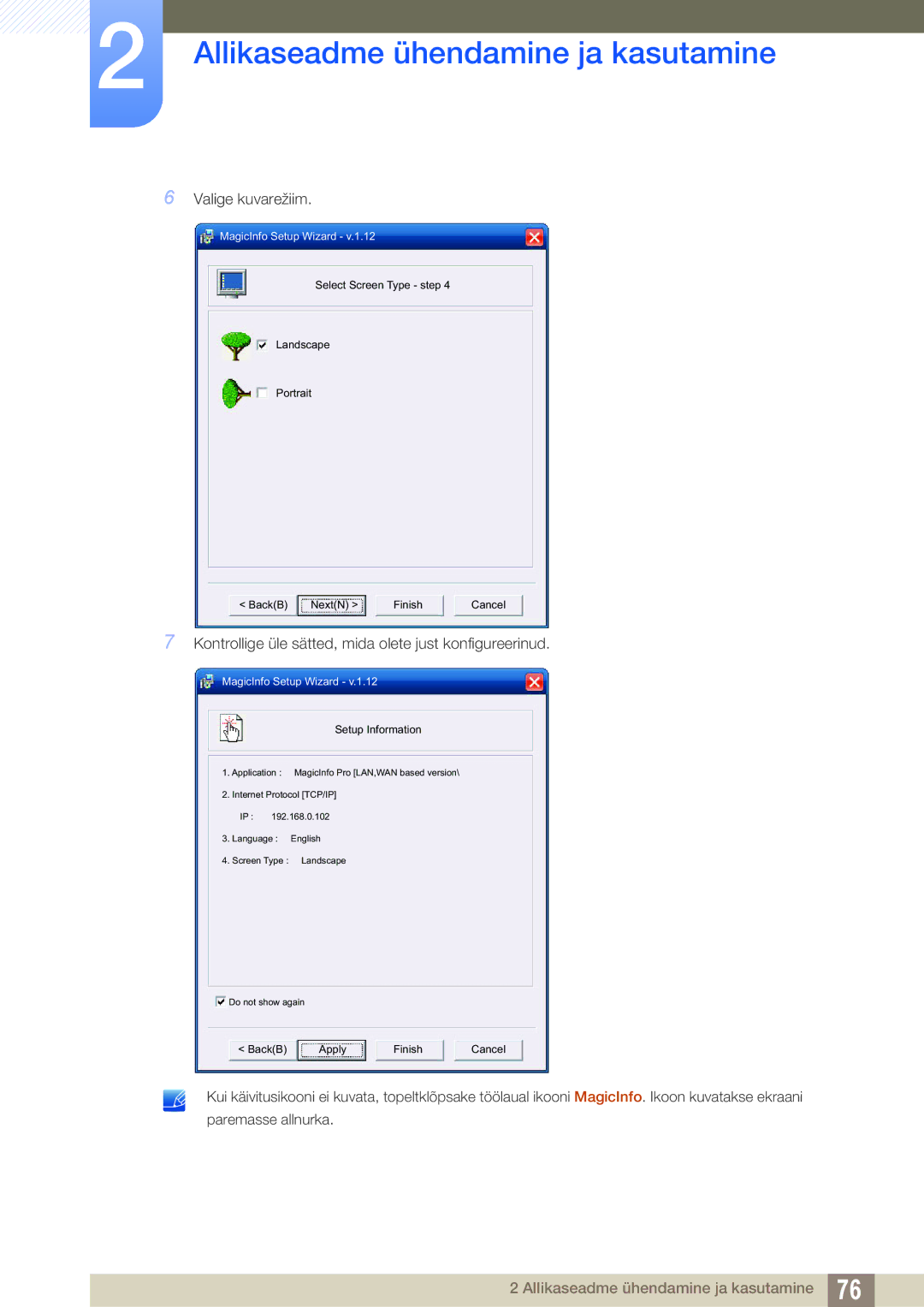 Samsung LH55PECPLBC/EN, LH40PECPLBC/EN, LH46PECPLBC/EN, LH46DECPLBC/EN, LH40DECPLBC/EN manual Valige kuvarežiim 