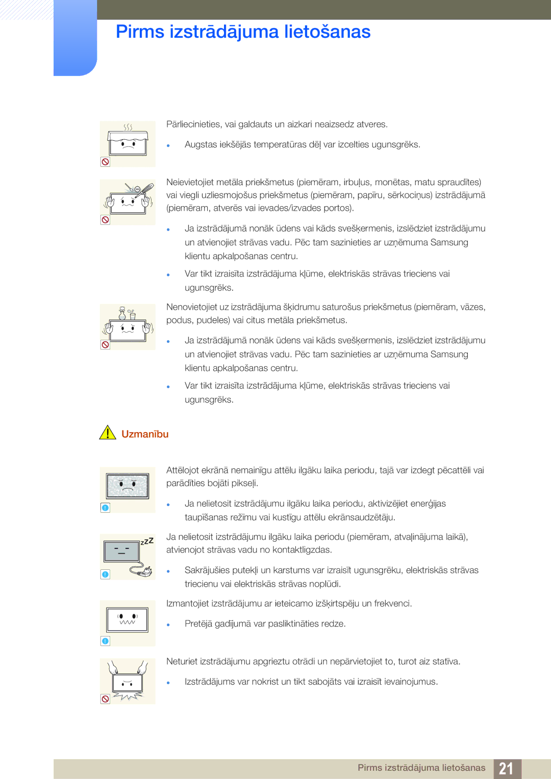 Samsung LH55PECPLBC/EN, LH40PECPLBC/EN, LH46PECPLBC/EN, LH46DECPLBC/EN, LH40DECPLBC/EN manual 100 