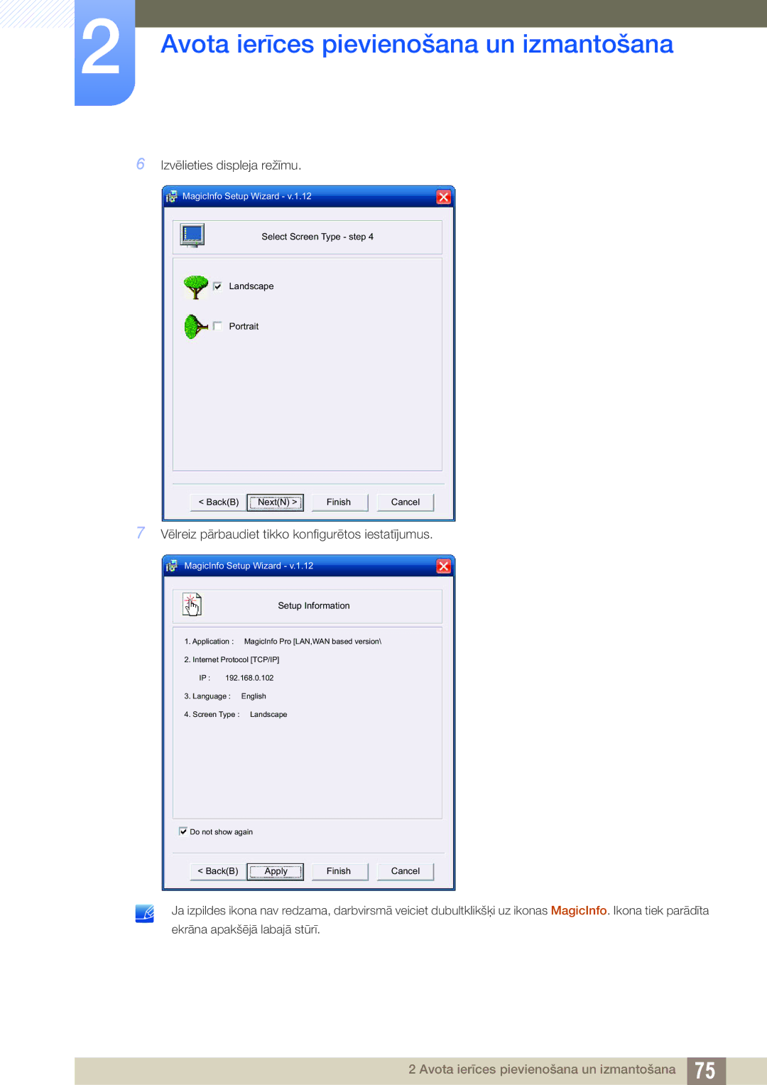 Samsung LH40PECPLBC/EN, LH55PECPLBC/EN, LH46PECPLBC/EN, LH46DECPLBC/EN, LH40DECPLBC/EN manual Izvēlieties displeja režīmu 