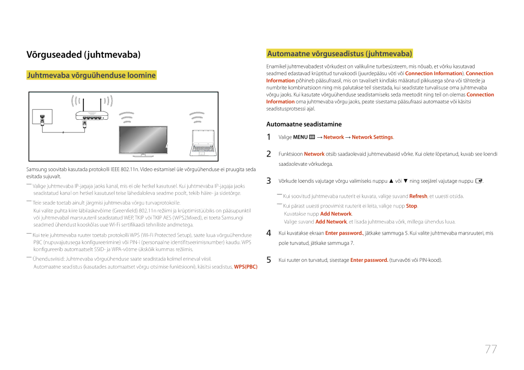 Samsung LH48RMDELGW/EN Võrguseaded juhtmevaba, Juhtmevaba võrguühenduse loomine, Automaatne võrguseadistus juhtmevaba 