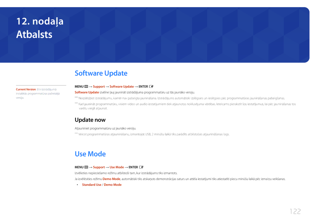 Samsung LH48RMDELGW/EN, LH40RMDPLGU/EN, LH48RMDPLGU/EN manual Atbalsts, Software Update, Use Mode, 122, Update now 