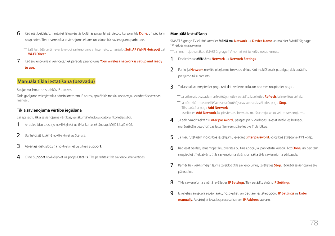 Samsung LH40RMDPLGU/EN Manuāla tīkla iestatīšana bezvadu, Tīkla savienojuma vērtību iegūšana, Manuālā iestatīšana, To use 