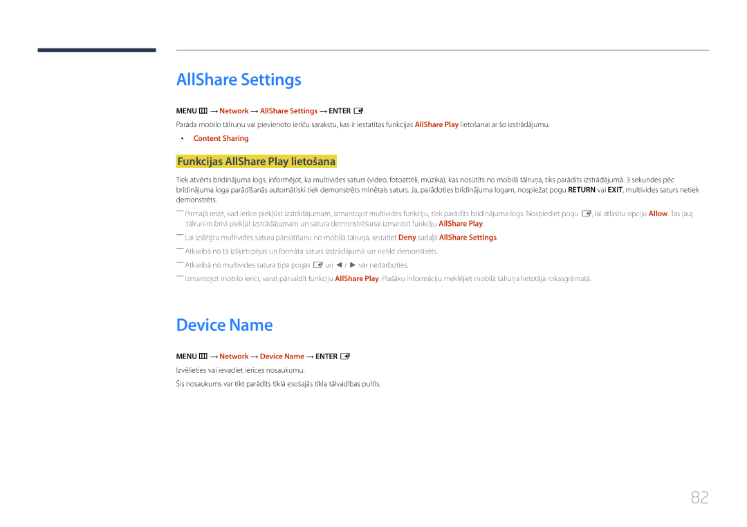 Samsung LH48RMDPLGU/EN, LH40RMDPLGU/EN, LH48RMDELGW/EN AllShare Settings, Device Name, Funkcijas AllShare Play lietošana 
