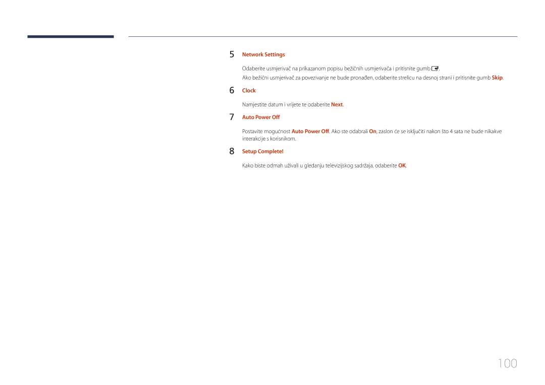 Samsung LH40RMDPLGU/EN, LH48RMDPLGU/EN manual 100, Network Settings, Clock, Auto Power Off, Setup Complete 