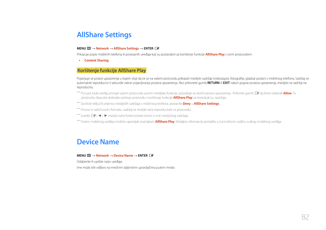 Samsung LH40RMDPLGU/EN, LH48RMDPLGU/EN manual AllShare Settings, Device Name, Korištenje funkcije AllShare Play 