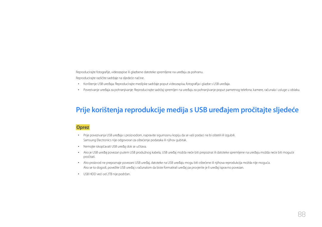 Samsung LH40RMDPLGU/EN, LH48RMDPLGU/EN manual Oprez, USB HDD veći od 2TB nije podržan 