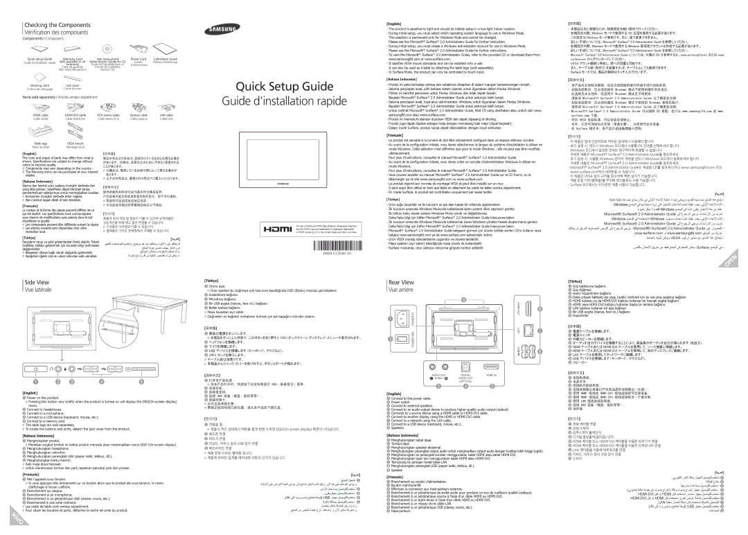 Samsung LH40SFWTGC/EN manual Brukerhåndbok 