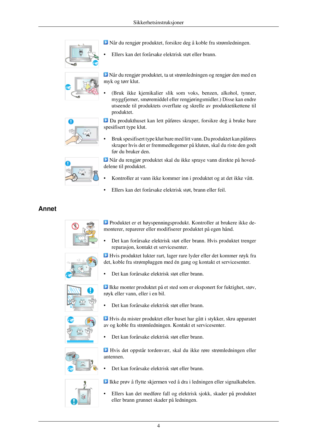 Samsung LH40TCUMBG/EN, LH46TCUMBC/EN, LH40TCQMBG/EN, LH46TCUMBG/EN, LH40TCUMBC/EN manual Annet 