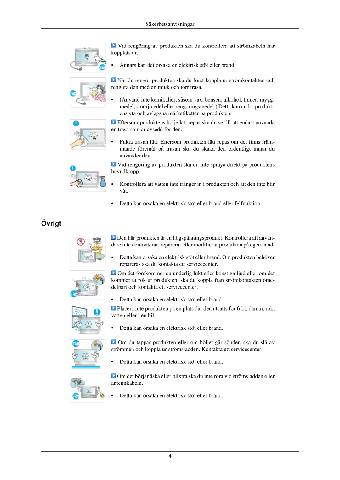 Samsung LH40TCUMBG/EN, LH46TCUMBC/EN, LH40TCQMBG/EN, LH46TCUMBG/EN, LH40TCUMBC/EN manual Övrigt 