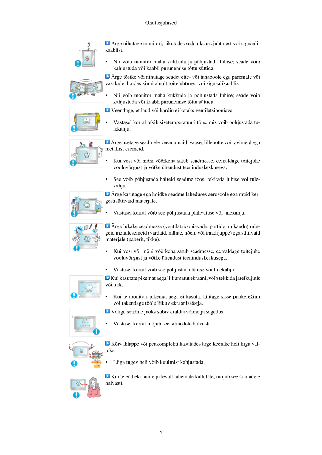 Samsung LH40TCUMBG/EN manual 