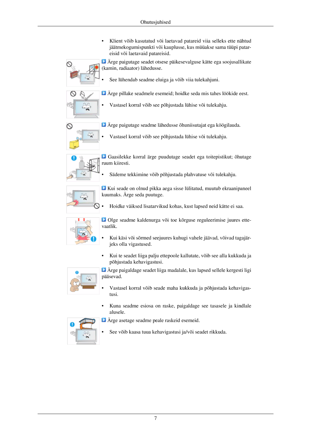 Samsung LH40TCUMBG/EN manual 