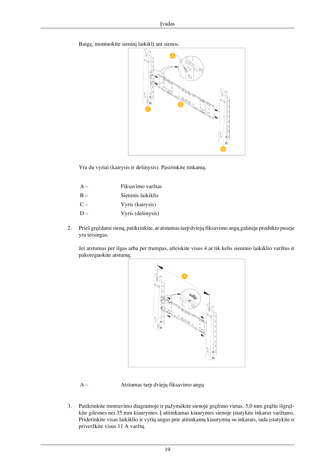 Samsung LH40TCUMBG/EN manual 