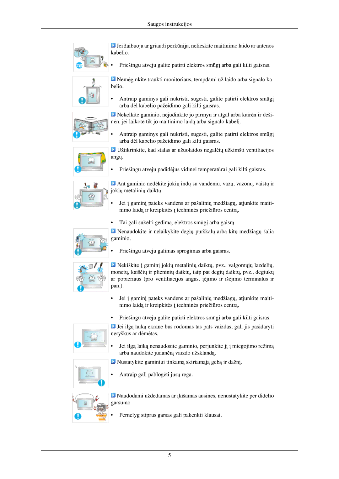 Samsung LH40TCUMBG/EN manual 