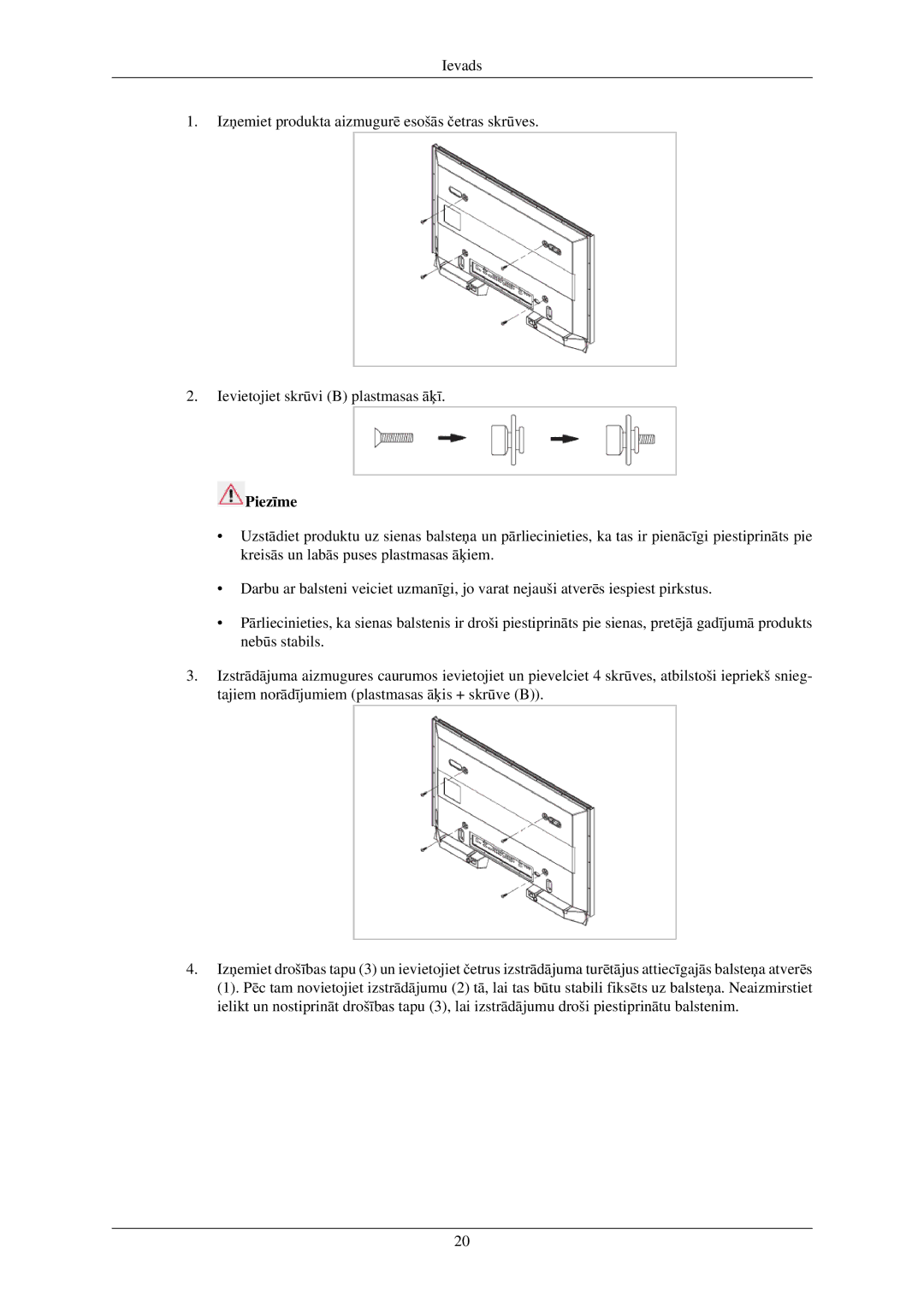 Samsung LH40TCUMBG/EN manual Piezīme 