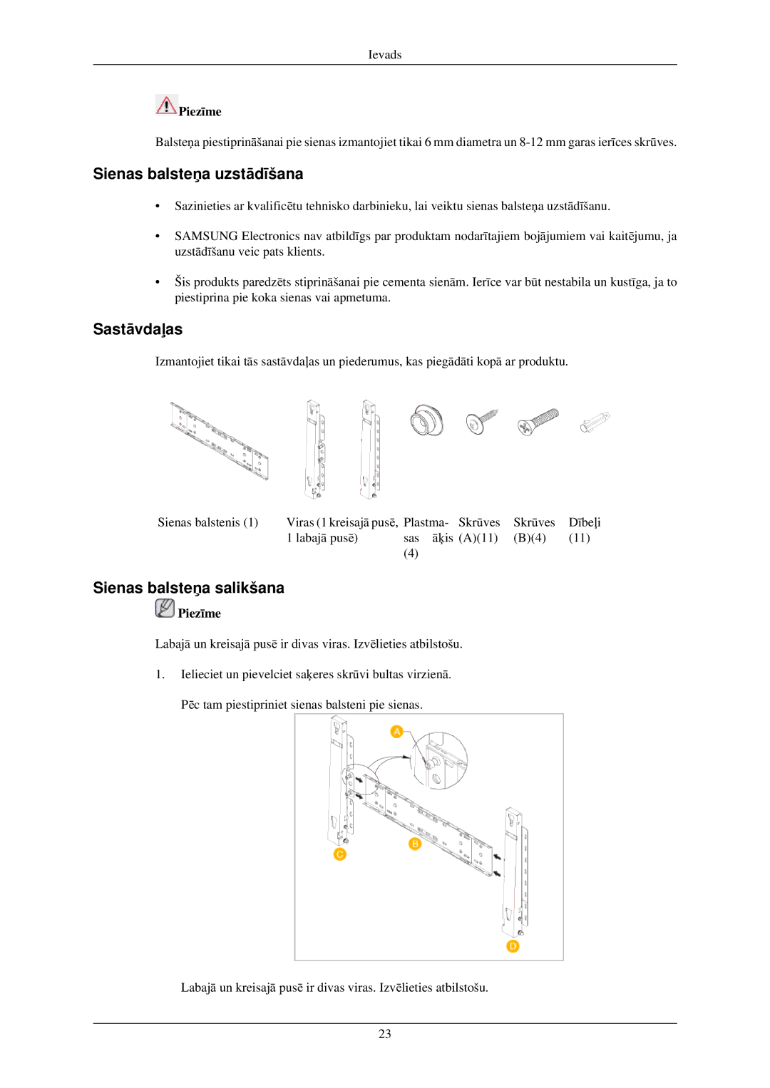 Samsung LH40TCUMBG/EN manual Sienas balsteņa uzstādīšana 