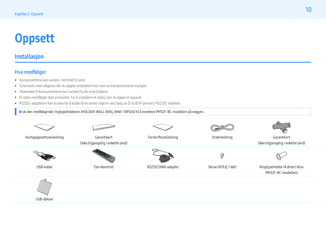 Samsung LH55PMFXTBC/EN, LH43PMFXTBC/EN, LH32PMFXTBC/EN manual Installasjon, Hva medfølger 