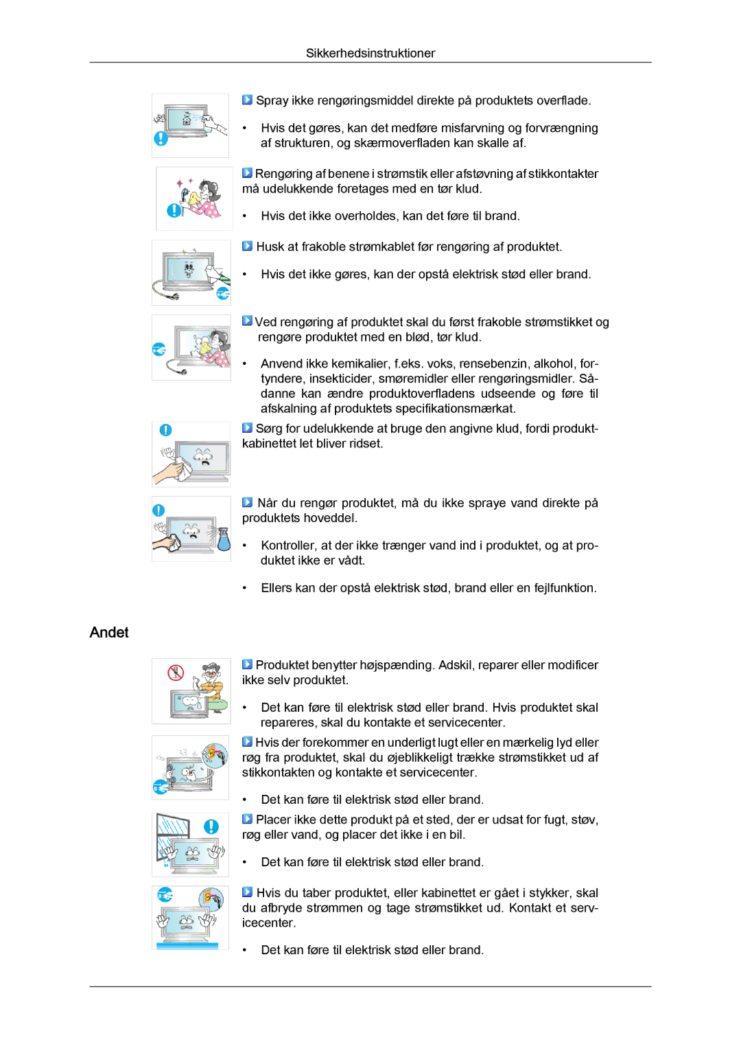 Samsung LH46BVPLSF/EN, LH46BVPLBF/EN, LH40BVTLBC/EN, LH40BVPLBF/EN, LH46BVTLBC/EN, LH40BVPLSF/EN manual Andet 