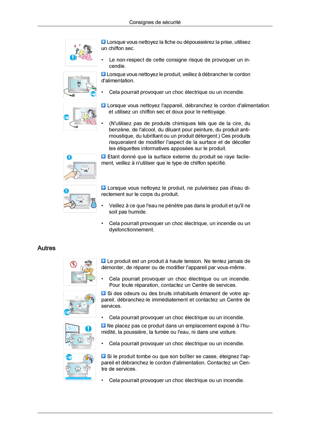 Samsung LH40BVTLBC/EN, LH46BVPLBF/EN, LH40BVPLBF/EN, LH46BVTLBC/EN manual Autres 