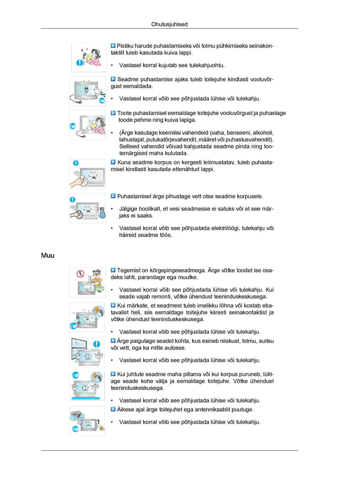 Samsung LH40BVTLBC/EN, LH46BVPLBF/EN manual Muu 