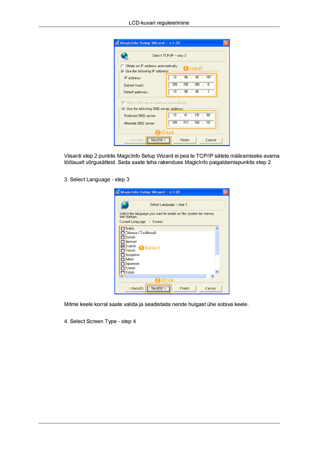 Samsung LH40BVTLBC/EN, LH46BVPLBF/EN manual 