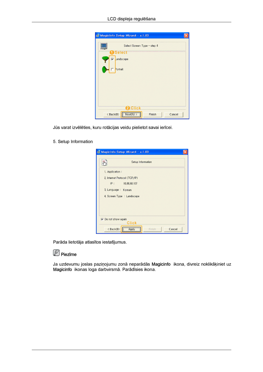 Samsung LH46BVPLBF/EN, LH40BVTLBC/EN manual Piezīme 