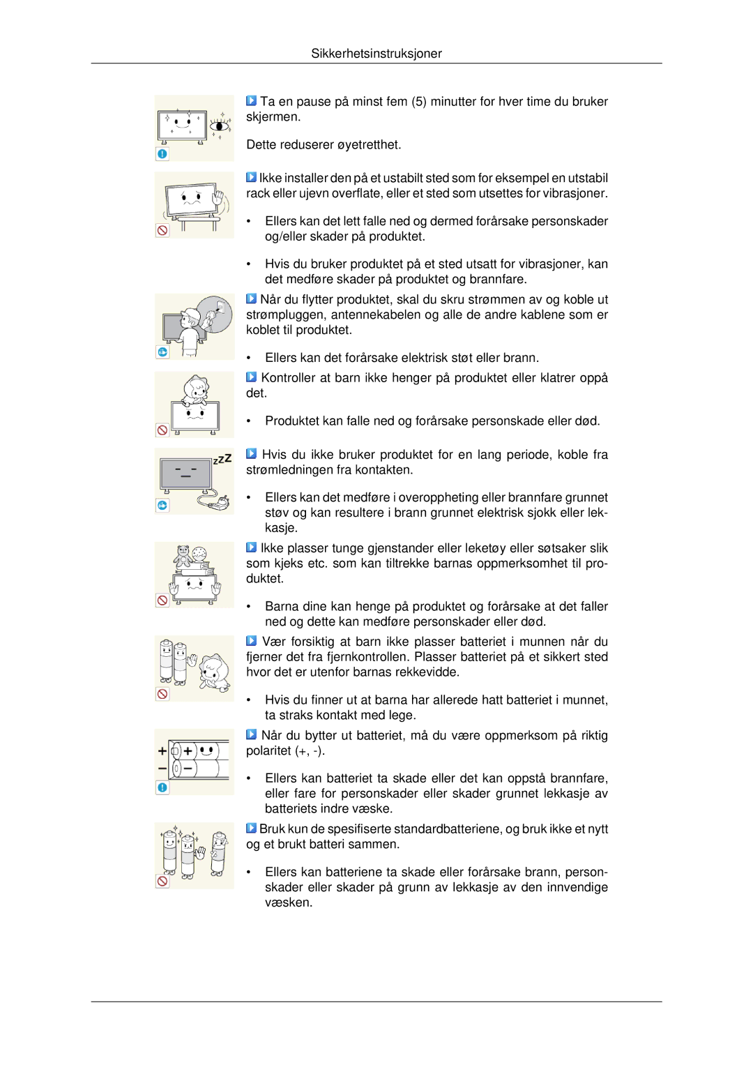 Samsung LH46CBULBB/EN, LH46CBQLBB/EN, LH46CKPLBB/EN, LH46CKTLBB/EN, LH46CBSLBB/EN, LH46CKQLBB/EN manual 