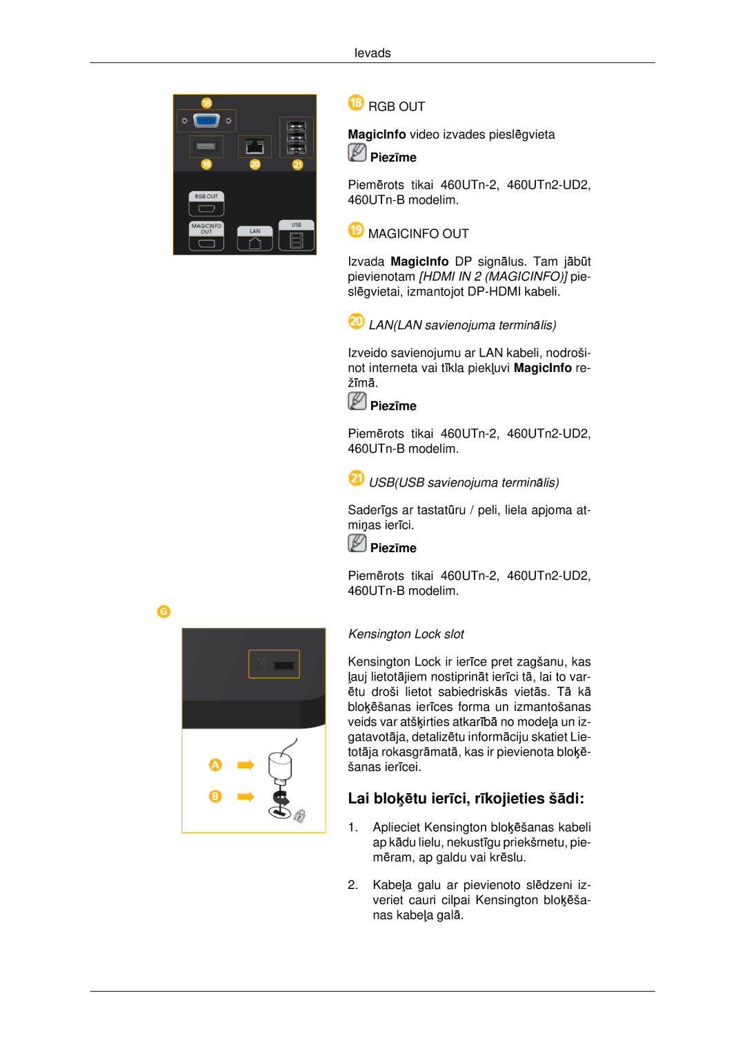 Samsung LH46CKTLBB/EN, LH46CBQLBB/EN manual Lai bloķētu ierīci, rīkojieties šādi, Magicinfo OUT 