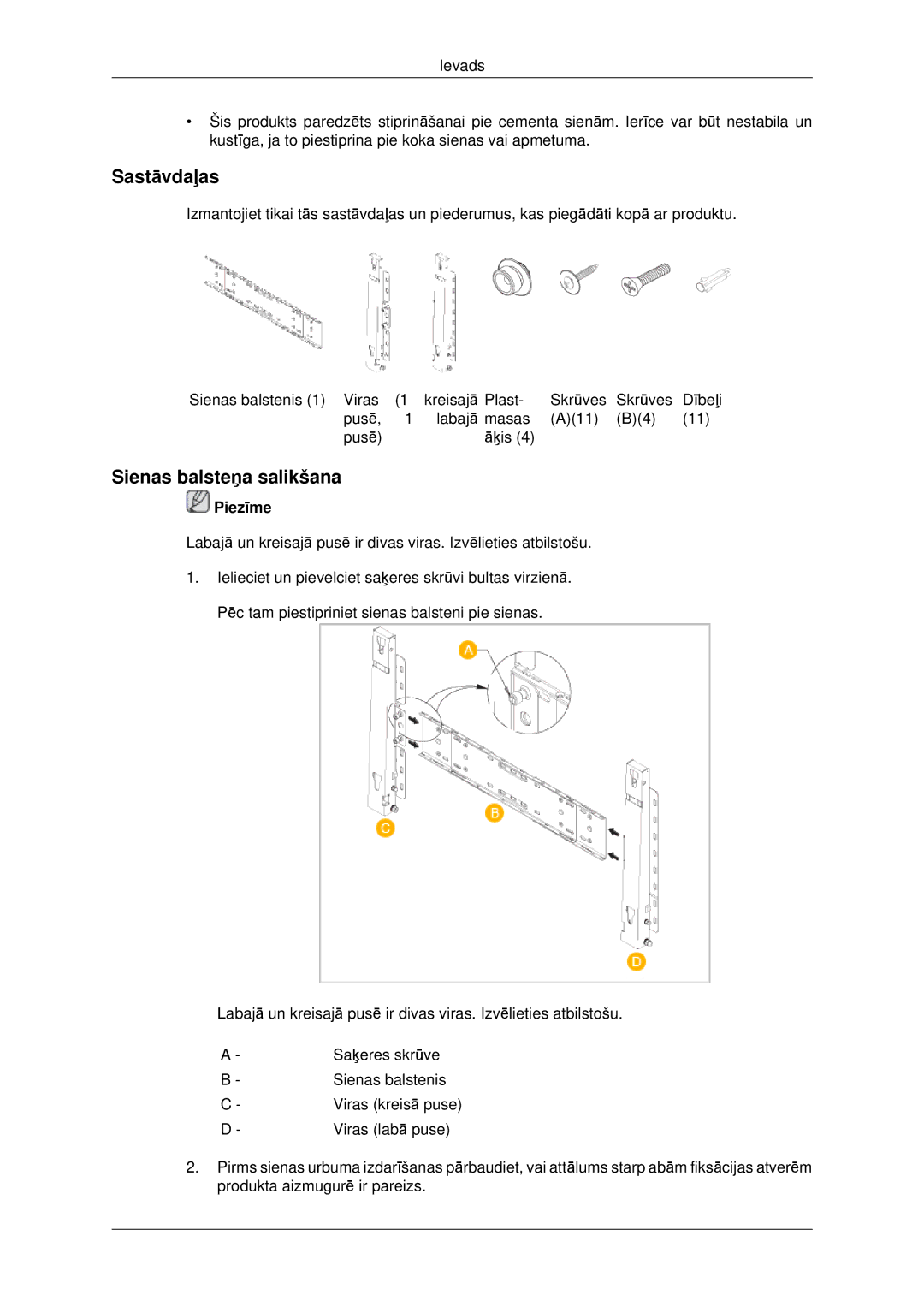 Samsung LH46CKTLBB/EN, LH46CBQLBB/EN manual Sastāvdaļas, Sienas balsteņa salikšana 