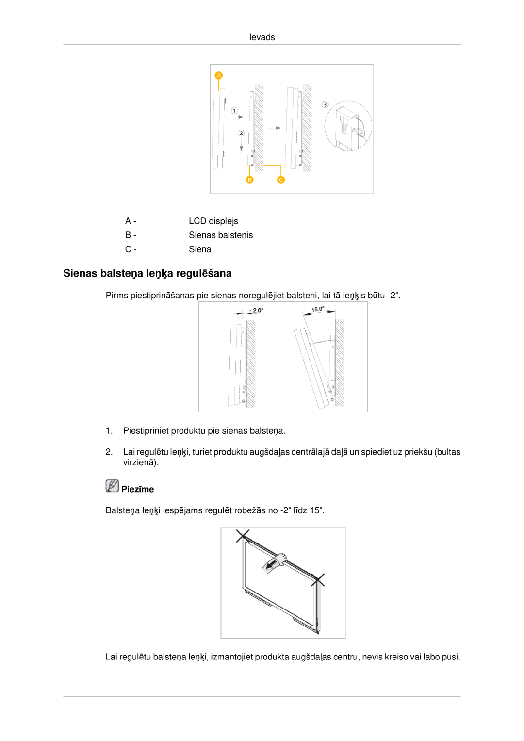 Samsung LH46CBQLBB/EN, LH46CKTLBB/EN manual Sienas balsteņa leņķa regulēšana 