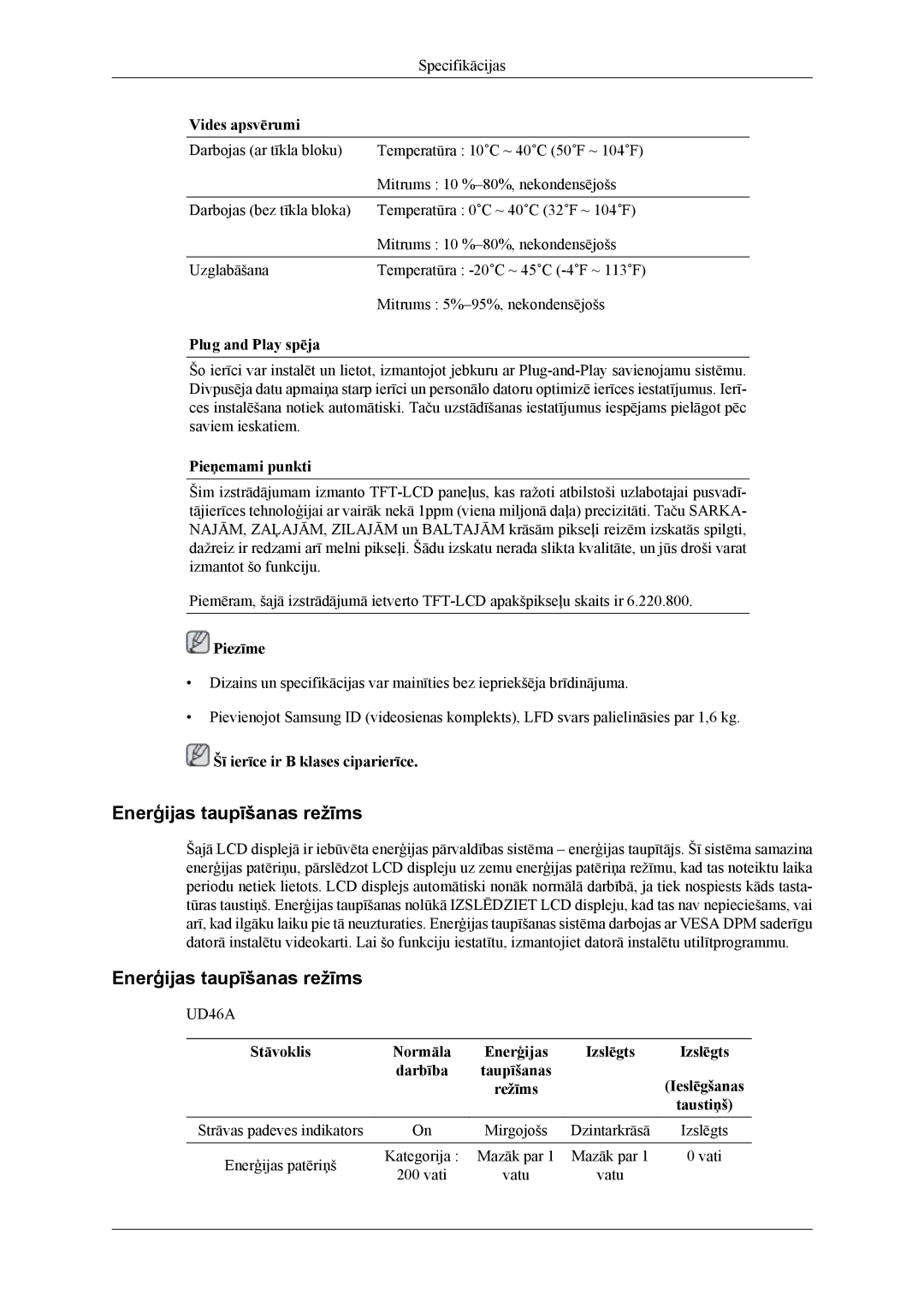 Samsung LH55CPPLBB/EN, LH46CPPLBB/EN manual Enerģijas taupīšanas režīms 